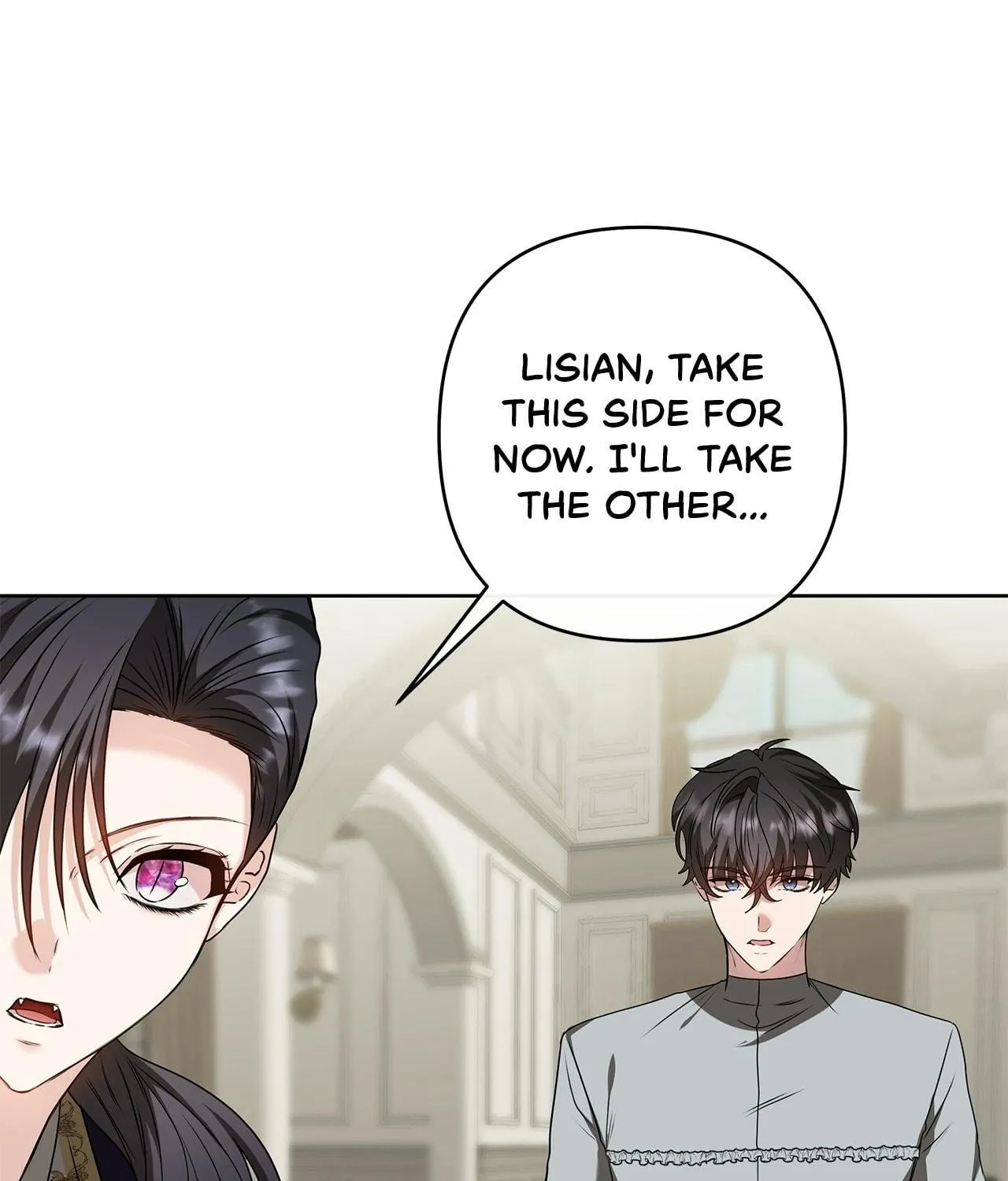Mistress of an S-Class Dungeon Chapter 84 page 9 - 