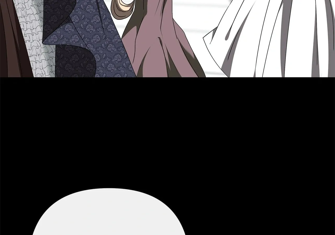 Mistress of an S-Class Dungeon Chapter 84 page 88 - 