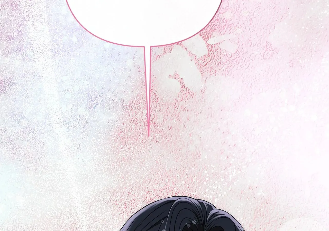 Mistress of an S-Class Dungeon Chapter 85 page 128 - 