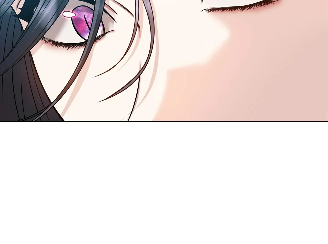 Mistress of an S-Class Dungeon Chapter 85 page 41 - 