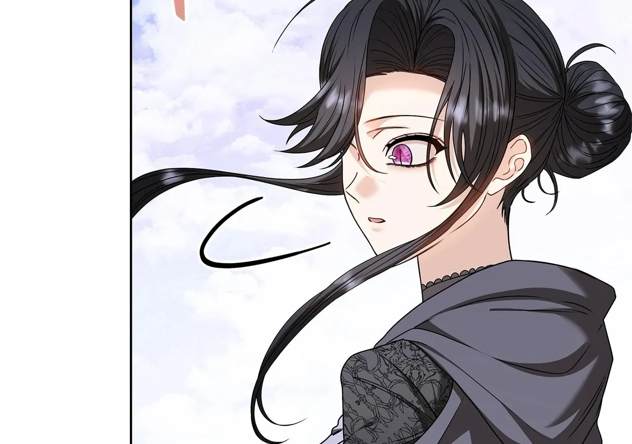 Mistress of an S-Class Dungeon Chapter 85 page 60 - 