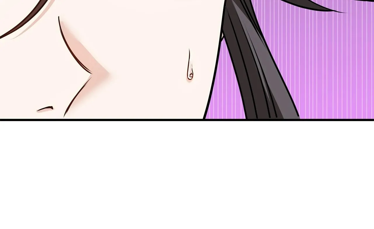 Mistress of an S-Class Dungeon Chapter 85 page 7 - 