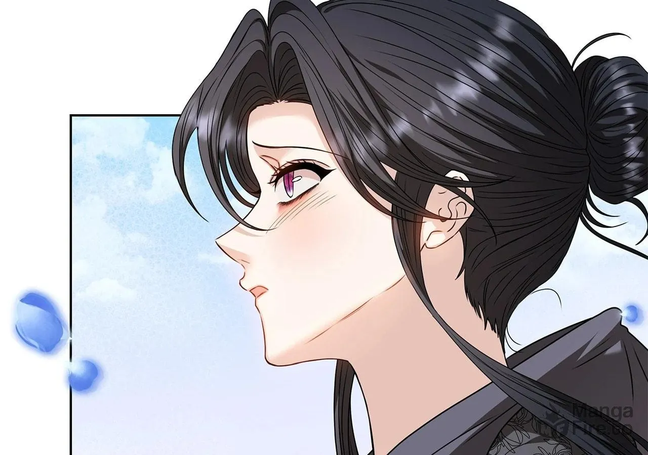 Mistress of an S-Class Dungeon Chapter 85 page 91 - 