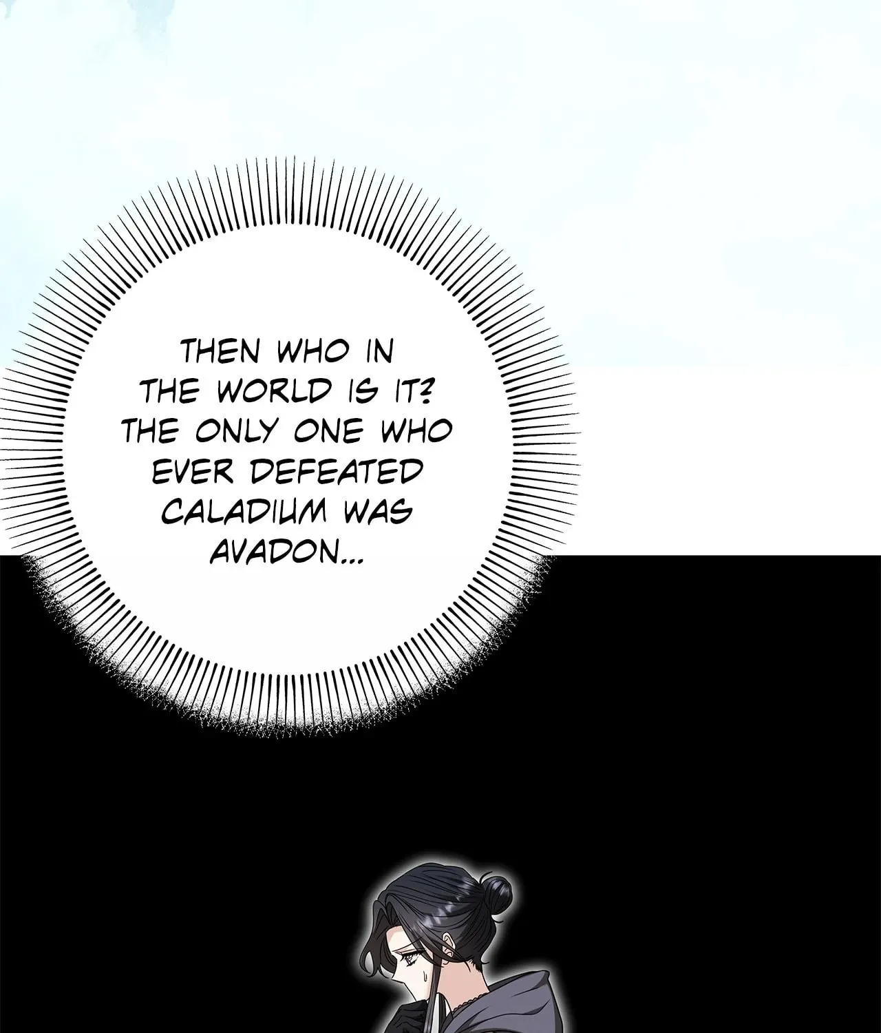 Mistress of an S-Class Dungeon Chapter 86 page 108 - 