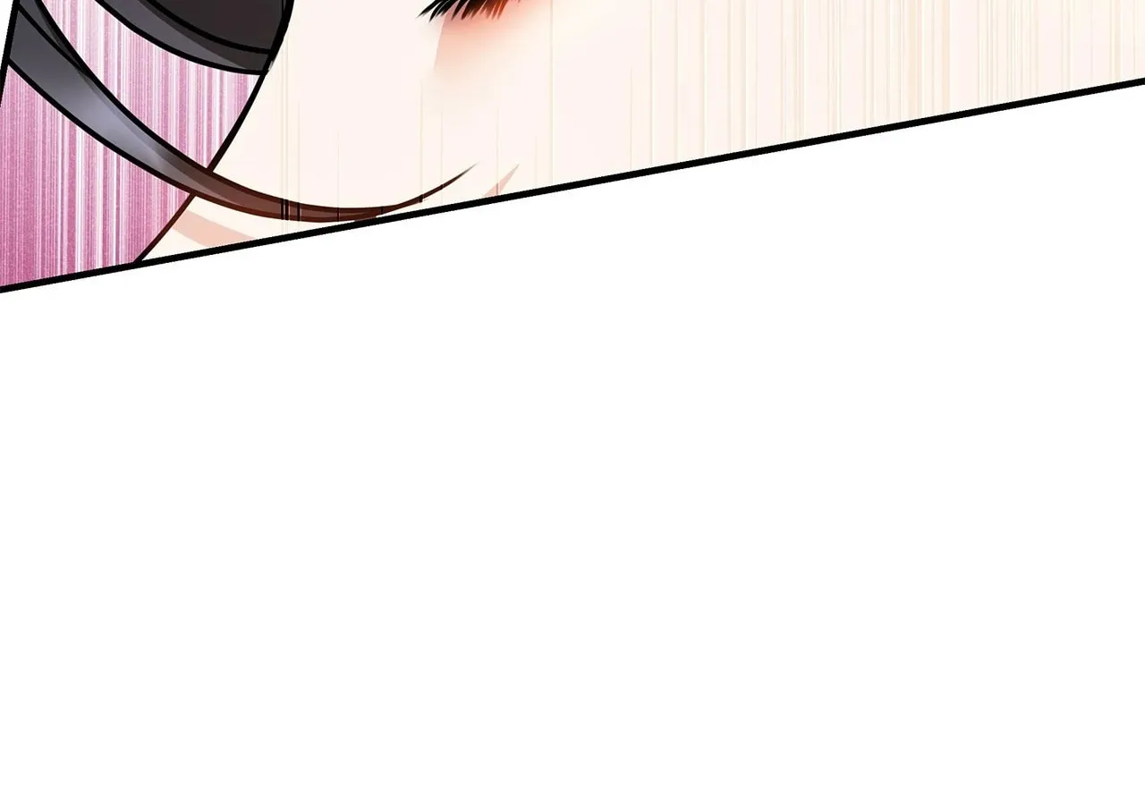 Mistress of an S-Class Dungeon Chapter 86 page 111 - 