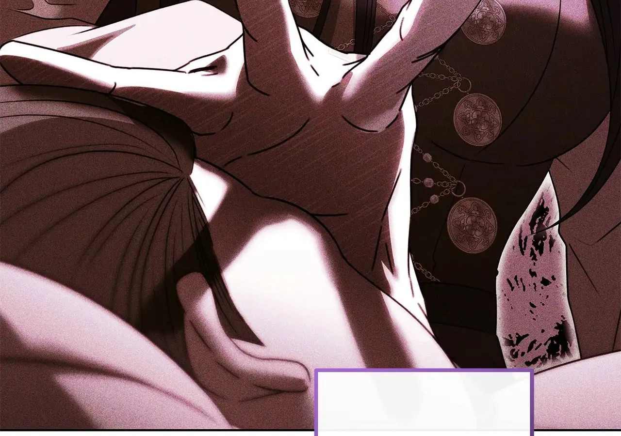 Mistress of an S-Class Dungeon Chapter 86 page 120 - 