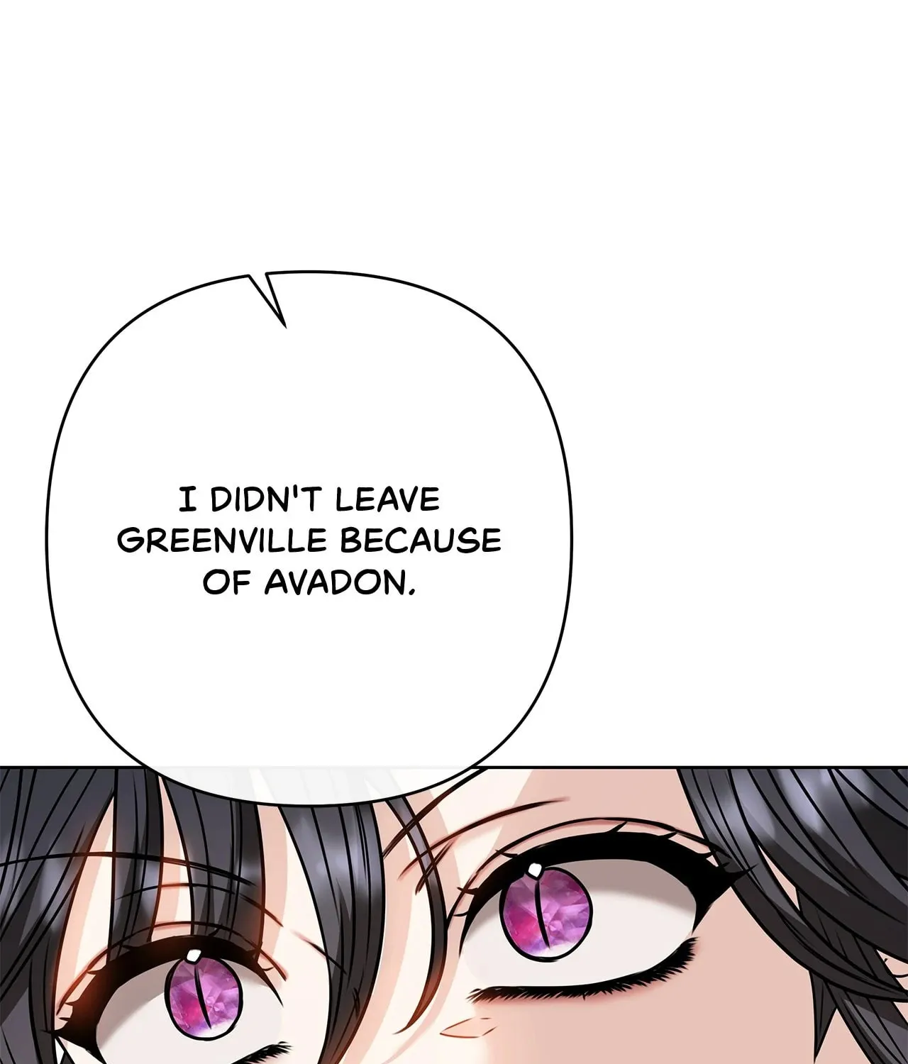 Mistress of an S-Class Dungeon Chapter 86 page 15 - 