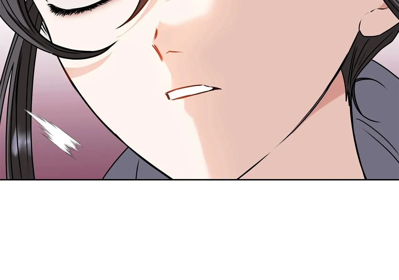 Mistress of an S-Class Dungeon Chapter 86 page 16 - 