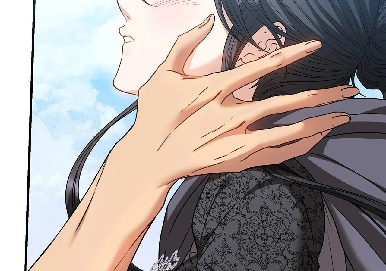 Mistress of an S-Class Dungeon Chapter 86 page 32 - 