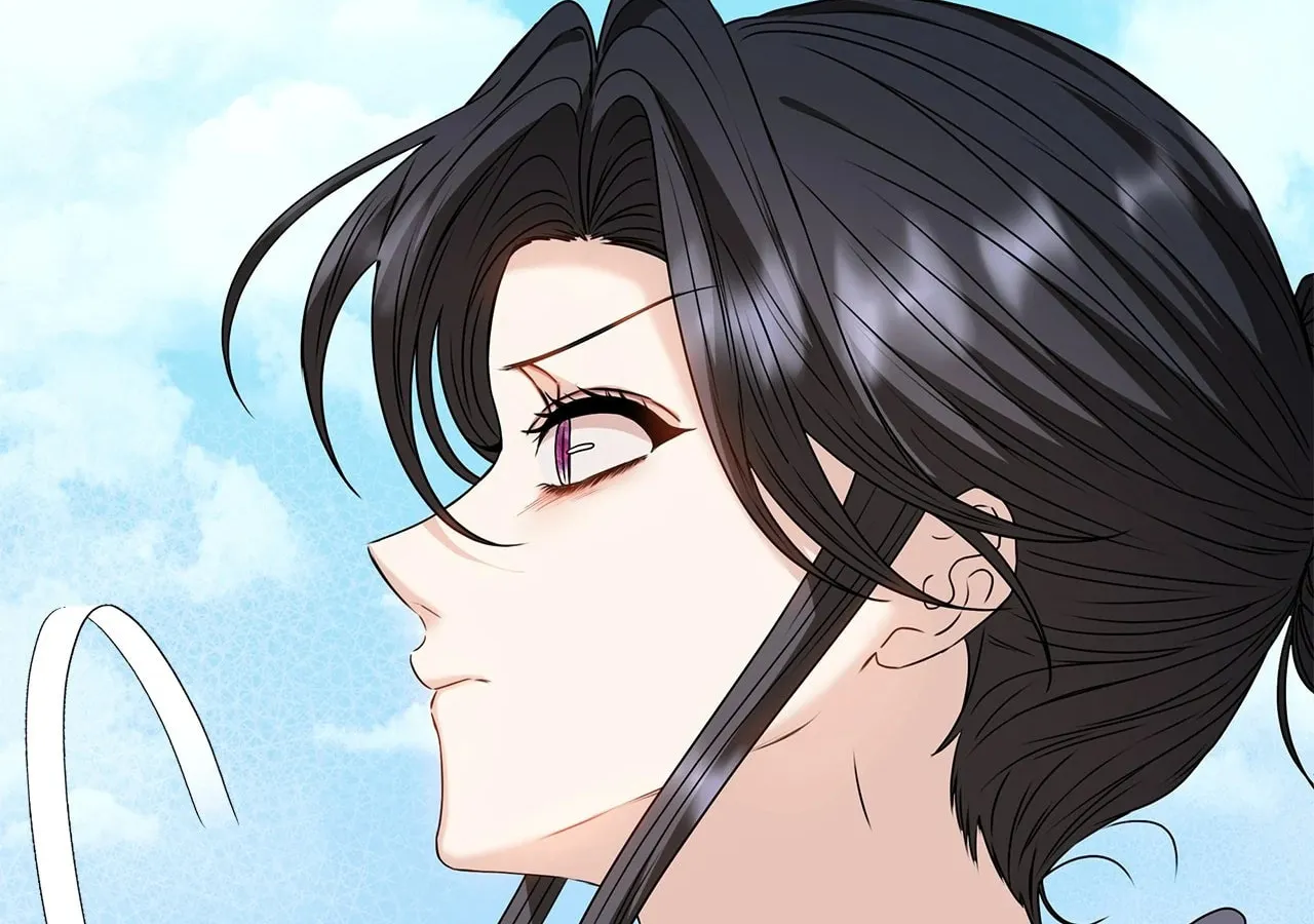 Mistress of an S-Class Dungeon Chapter 86 page 76 - 