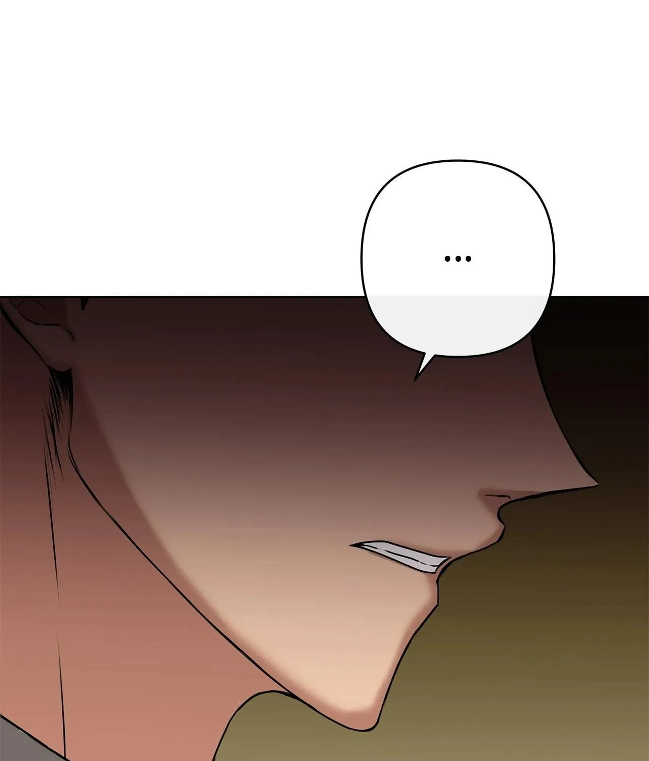 Mistress of an S-Class Dungeon Chapter 86 page 9 - 