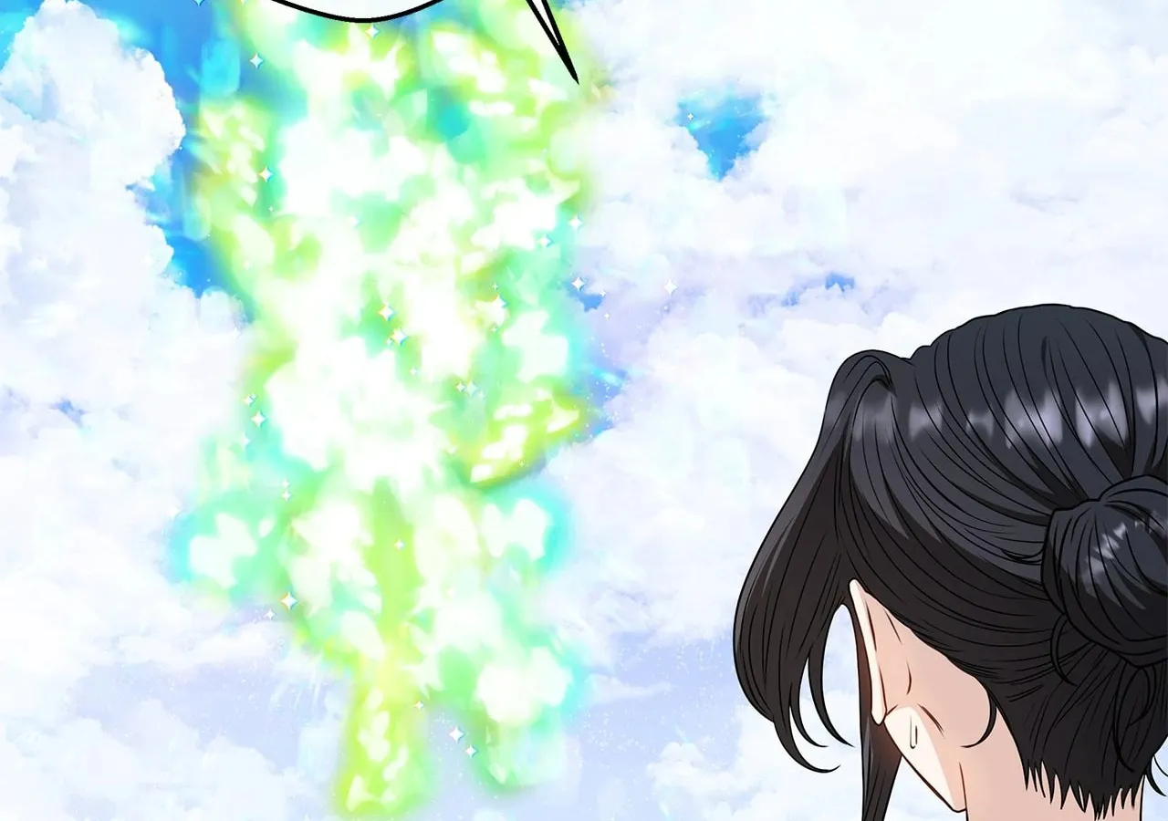 Mistress of an S-Class Dungeon Chapter 86 page 91 - 