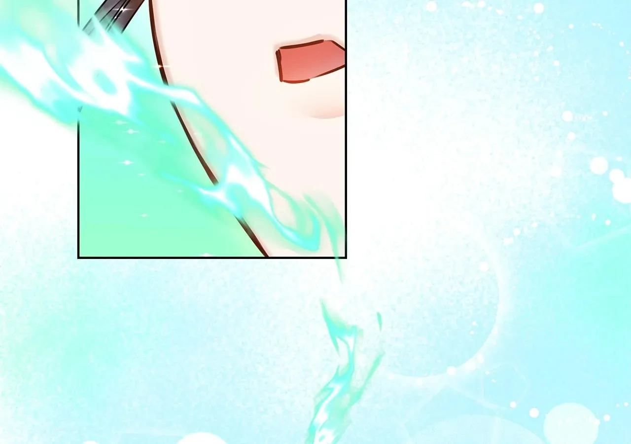 Mistress of an S-Class Dungeon Chapter 87 page 56 - 