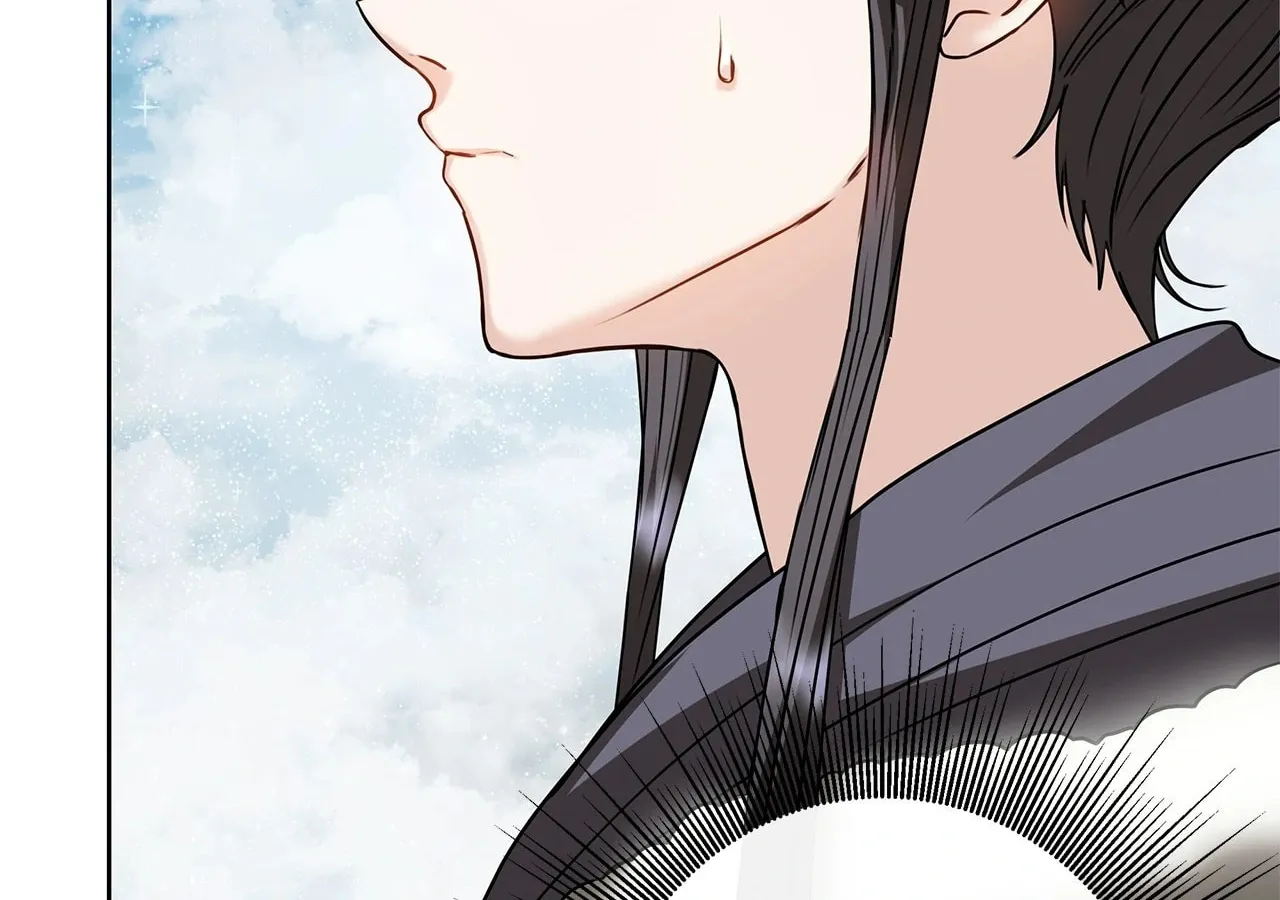Mistress of an S-Class Dungeon Chapter 87 page 79 - 