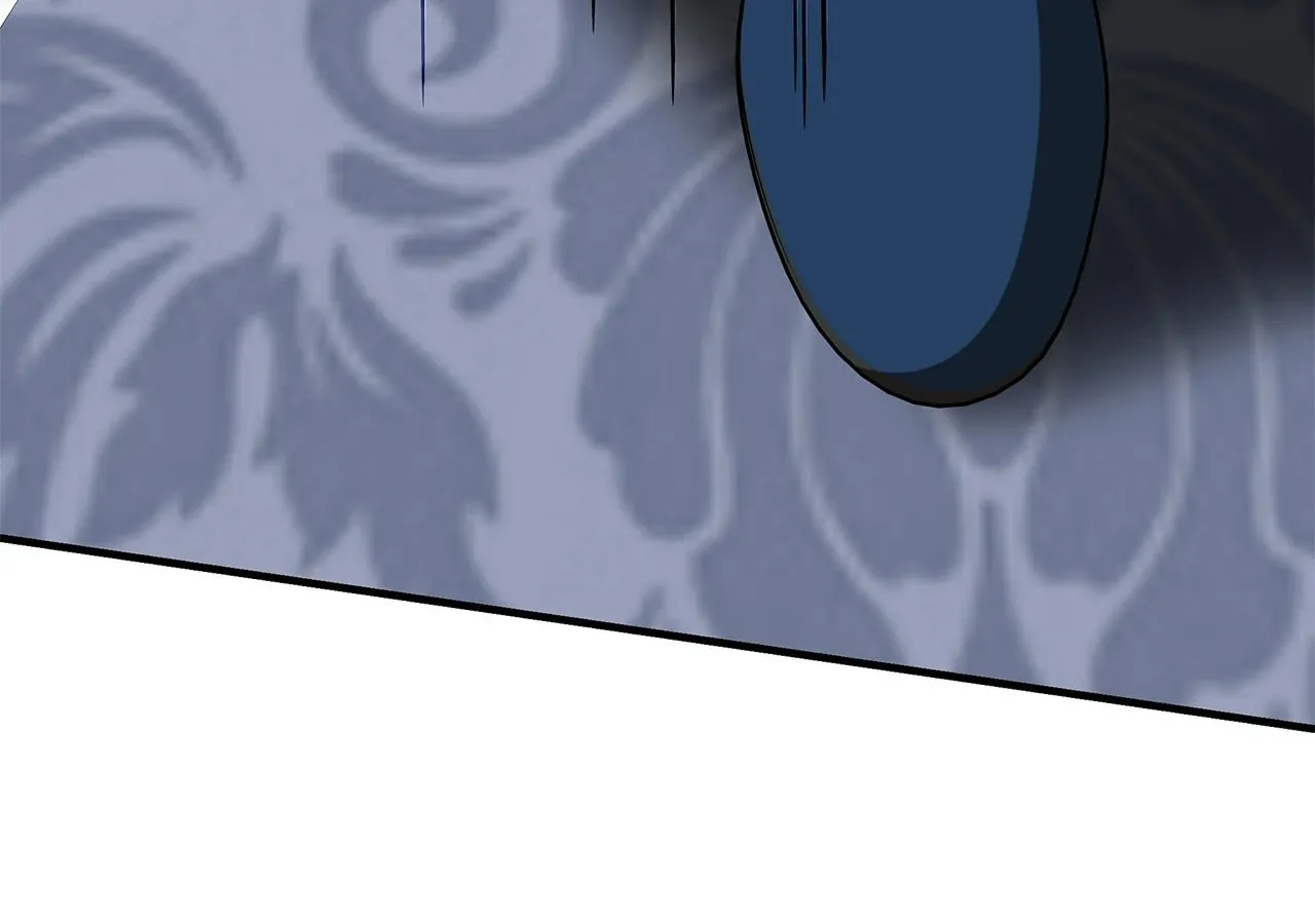 Mistress of an S-Class Dungeon Chapter 87 page 85 - 