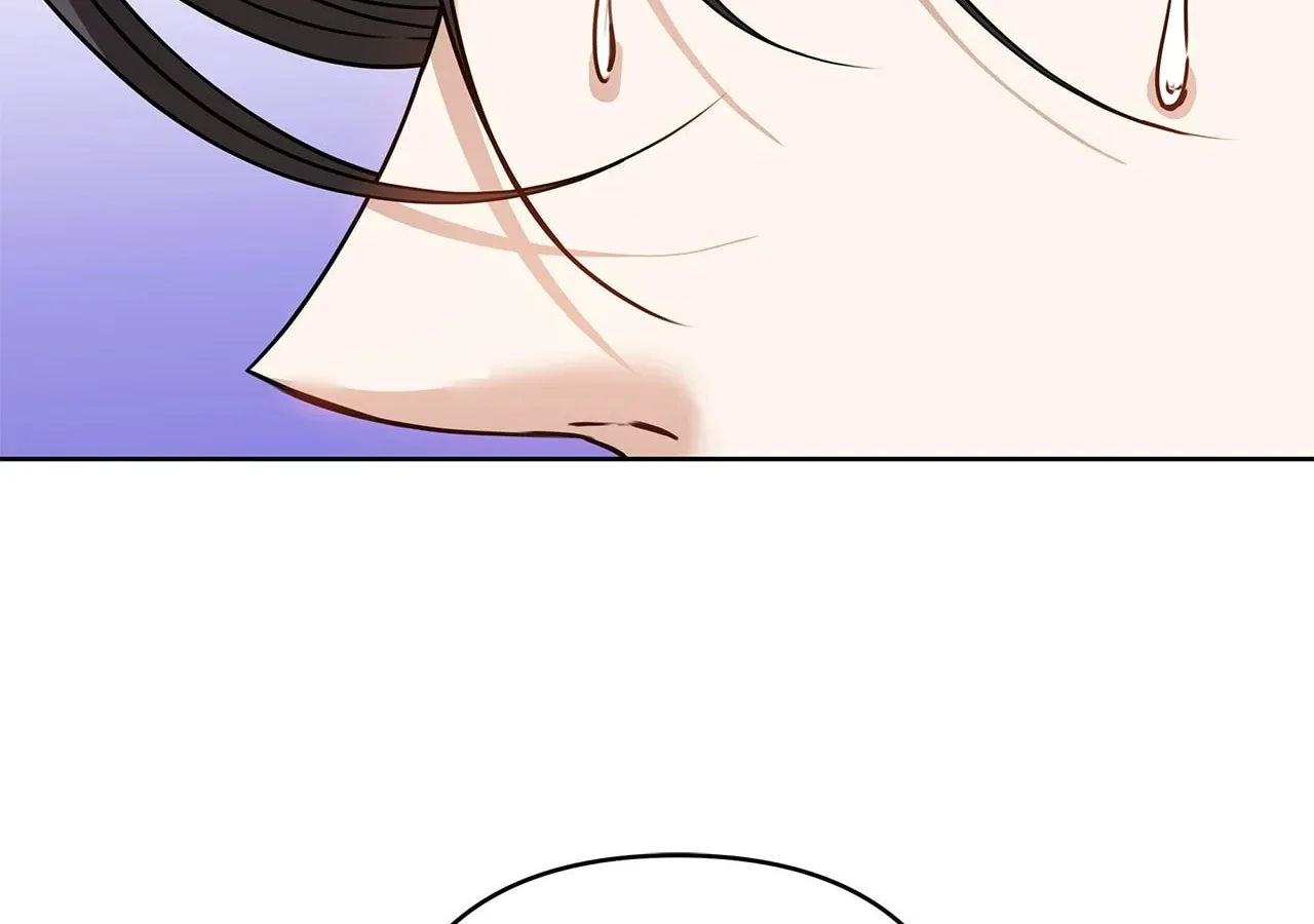 Mistress of an S-Class Dungeon Chapter 87 page 100 - 