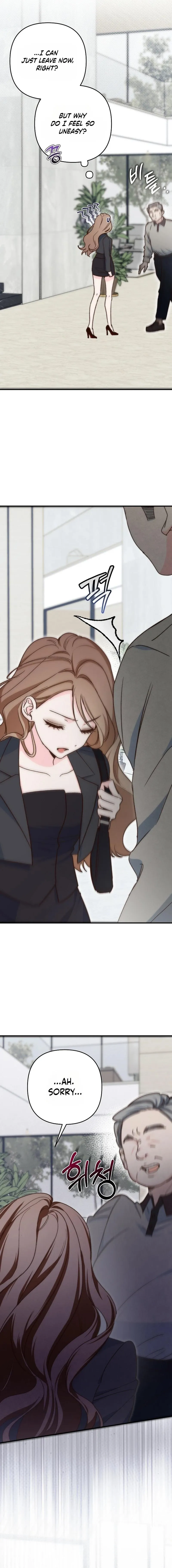 Read Misunderstanding blind date chapter 1 image 21 on Lezhin