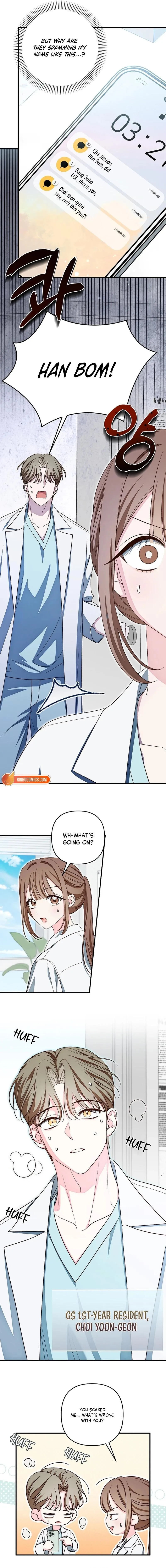 Read Misunderstanding blind date chapter 12 image 4 on Lezhin