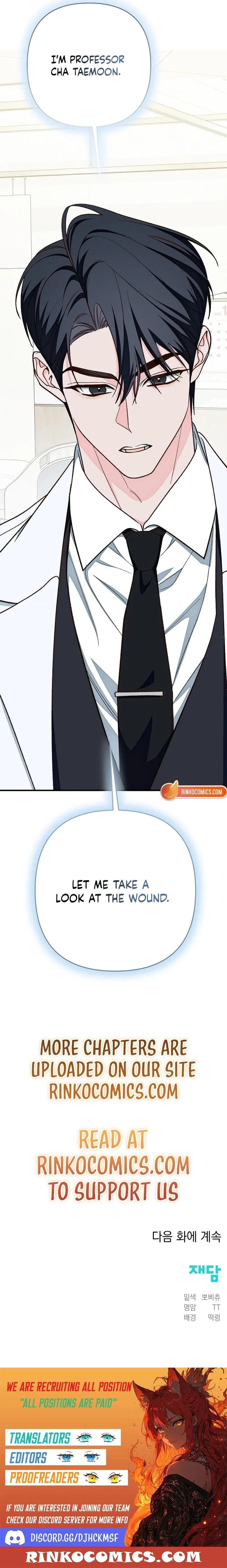 Read Misunderstanding blind date chapter 15 image 20 on Lezhin