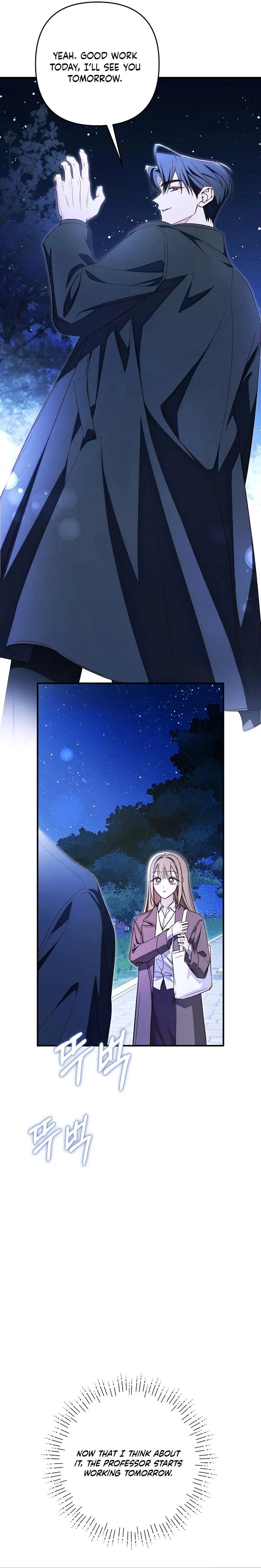Read Misunderstanding blind date chapter 15 image 4 on Lezhin