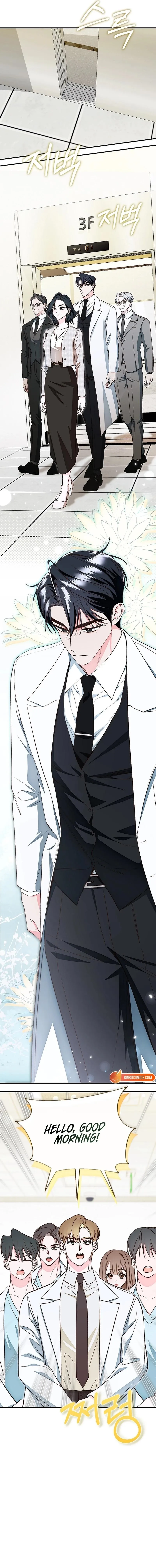 Read Misunderstanding blind date chapter 15 image 9 on Lezhin