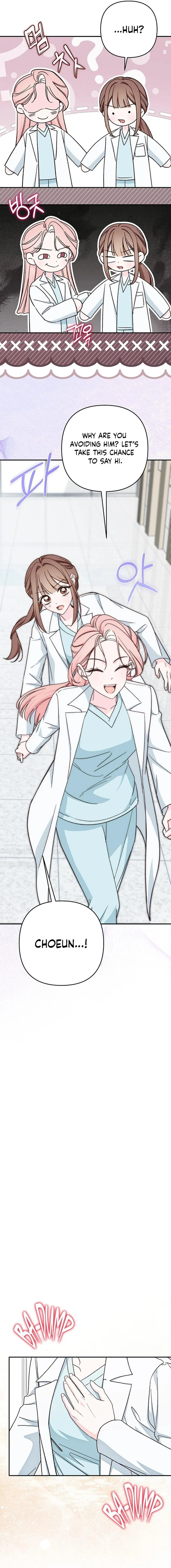 Read Misunderstanding blind date chapter 18 image 16 on Lezhin