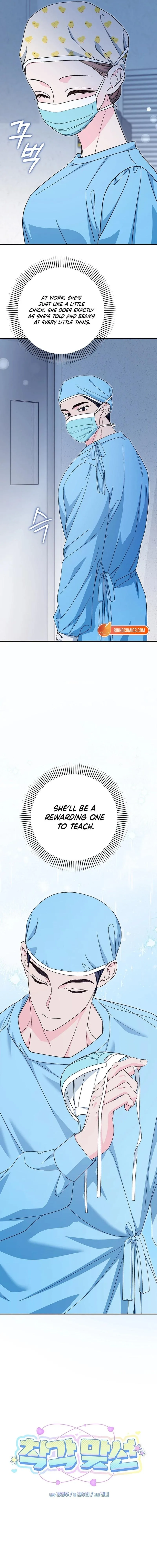 Read Misunderstanding blind date chapter 18 image 6 on Lezhin