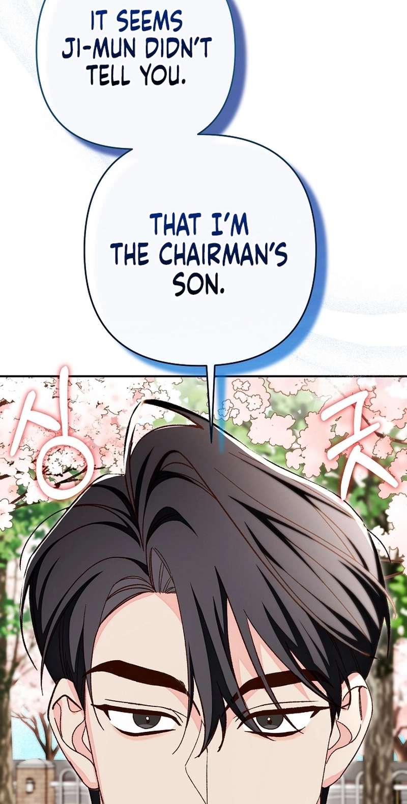 Read Misunderstanding blind date chapter 19 image 50 on Lezhin