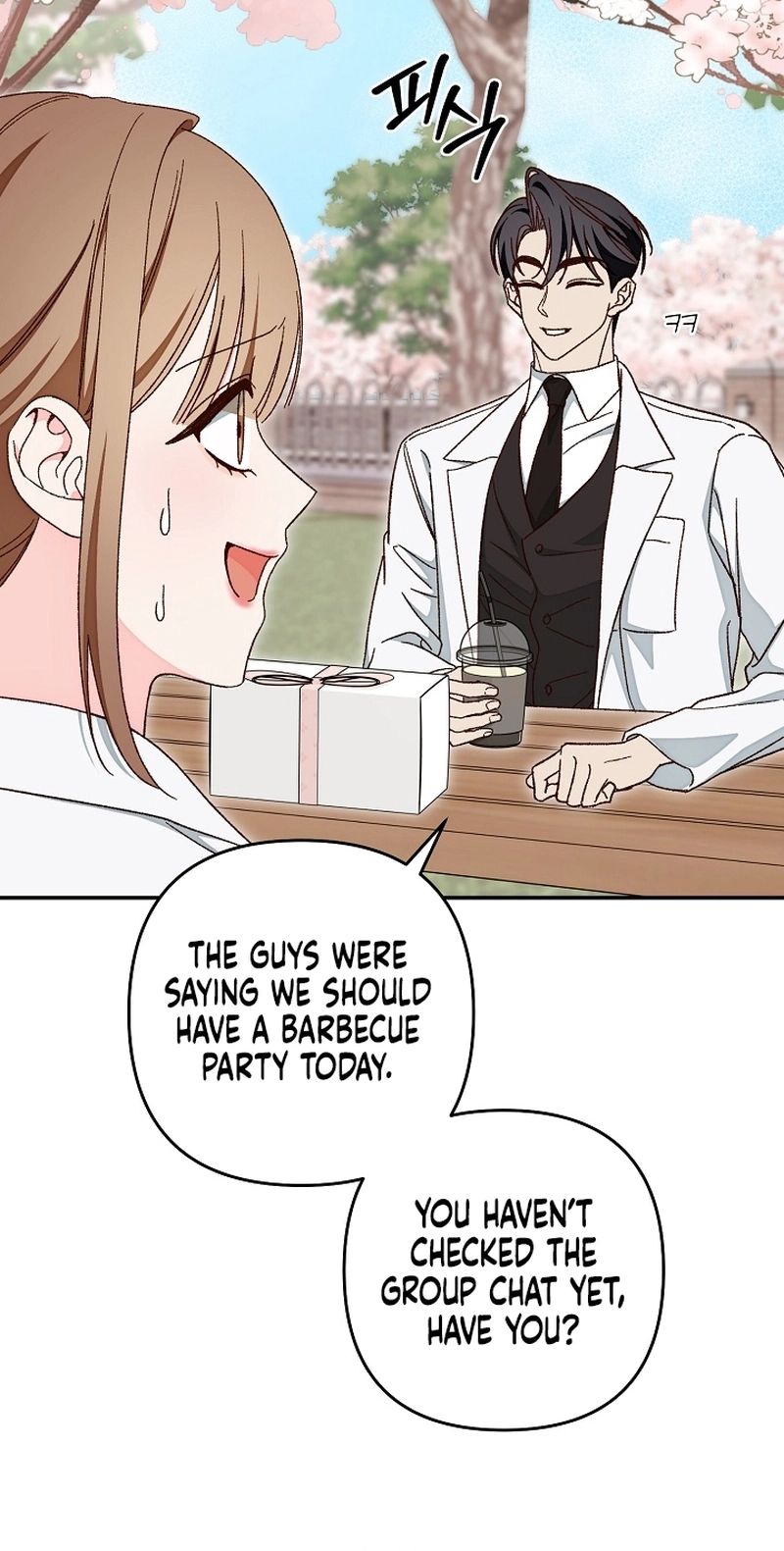 Read Misunderstanding blind date chapter 19 image 56 on Lezhin