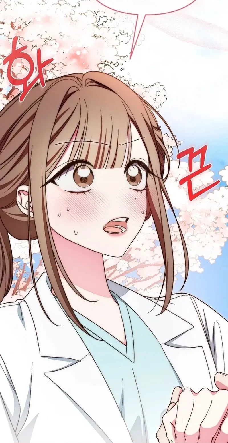 Read Misunderstanding blind date chapter 19 image 79 on Lezhin