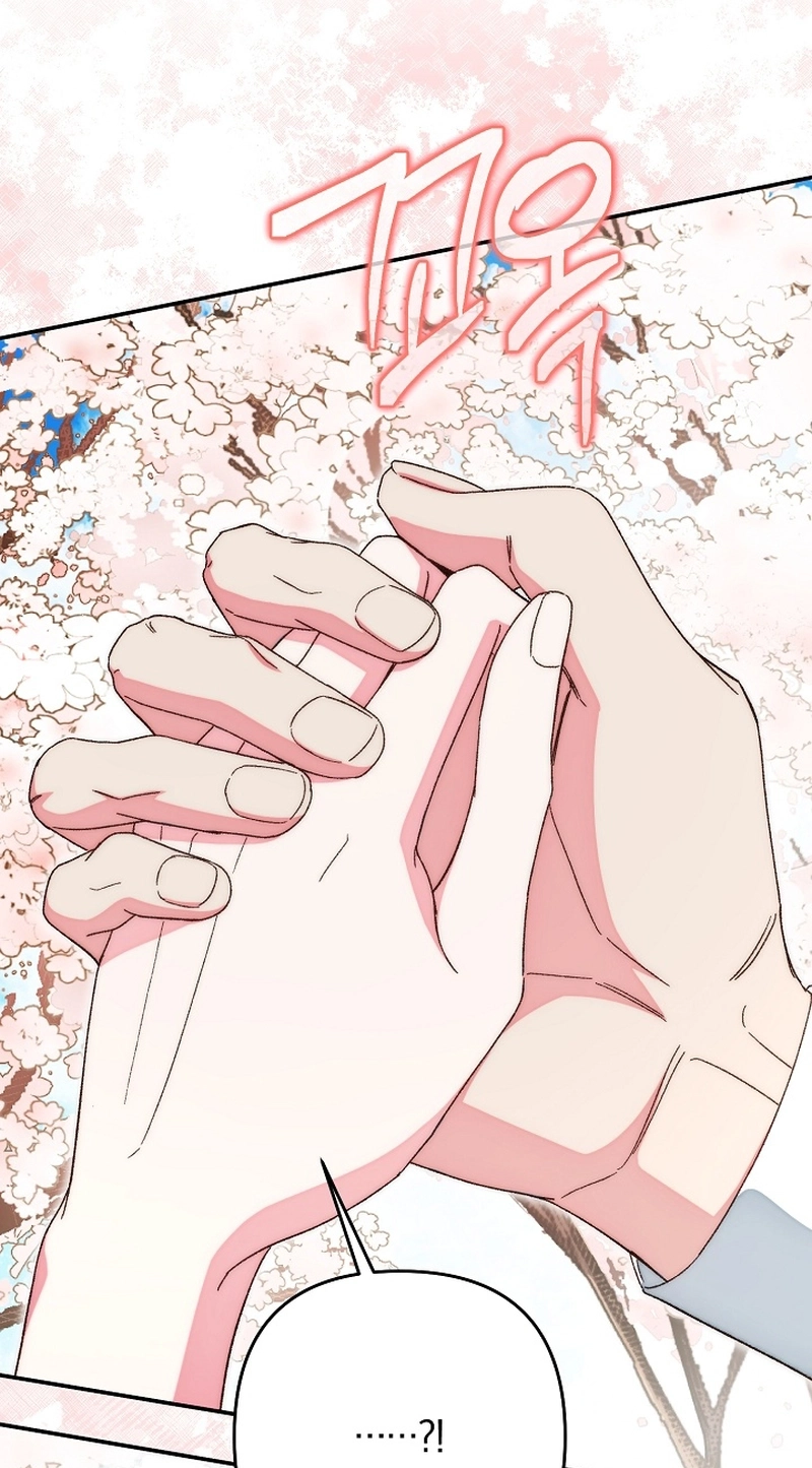 Read Misunderstanding blind date chapter 19 image 82 on Lezhin