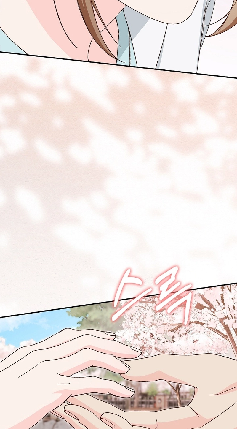 Read Misunderstanding blind date chapter 19 image 87 on Lezhin