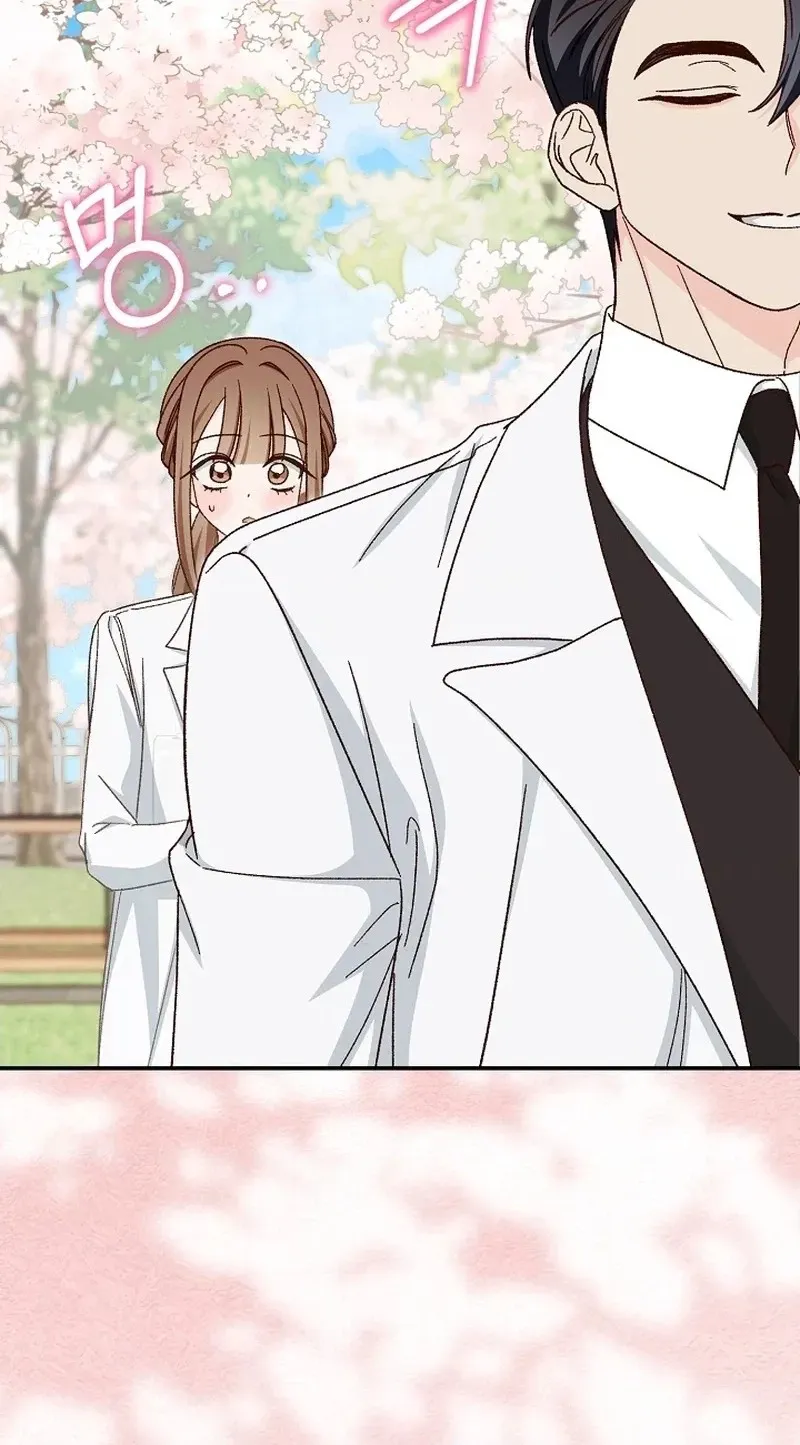 Read Misunderstanding blind date chapter 19 image 89 on Lezhin
