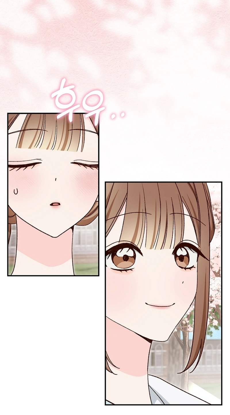 Read Misunderstanding blind date chapter 19 image 90 on Lezhin