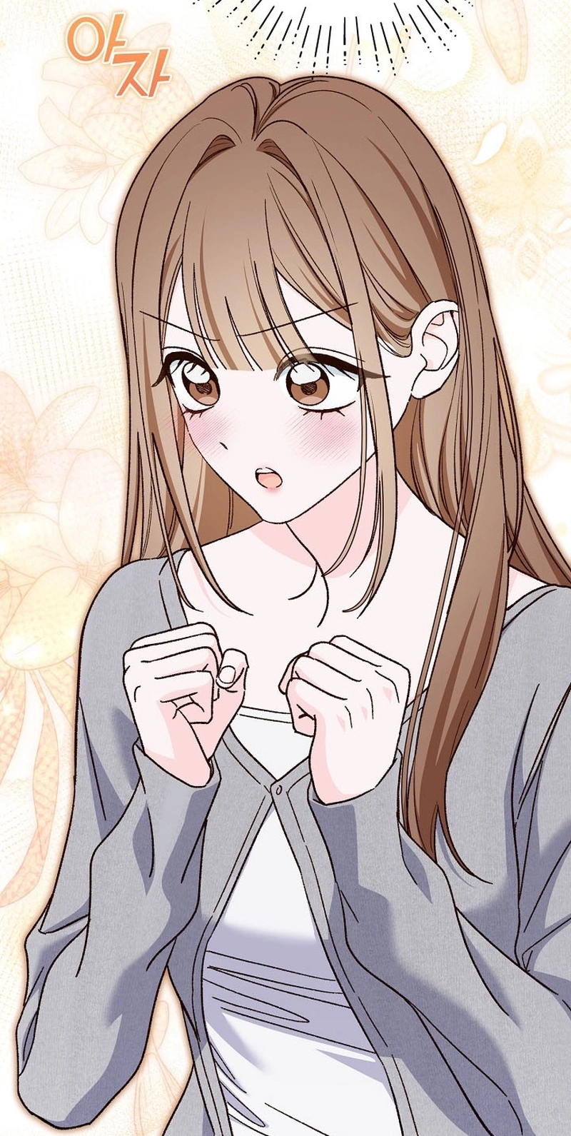 Read Misunderstanding blind date chapter 20 image 24 on Lezhin