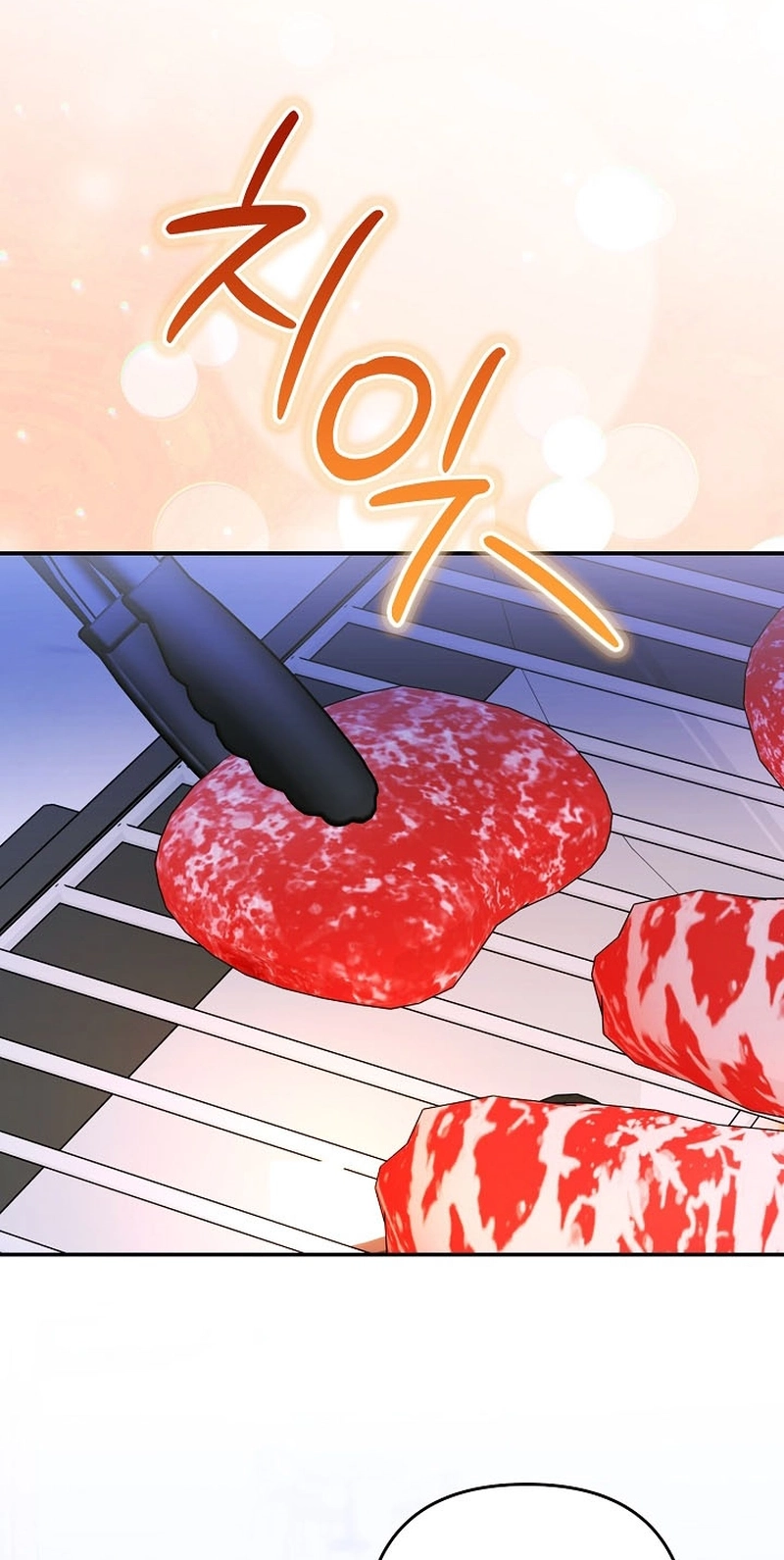 Read Misunderstanding blind date chapter 20 image 27 on Lezhin