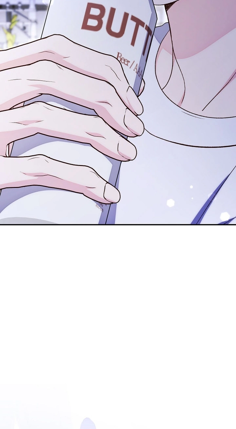 Read Misunderstanding blind date chapter 20 image 45 on Lezhin