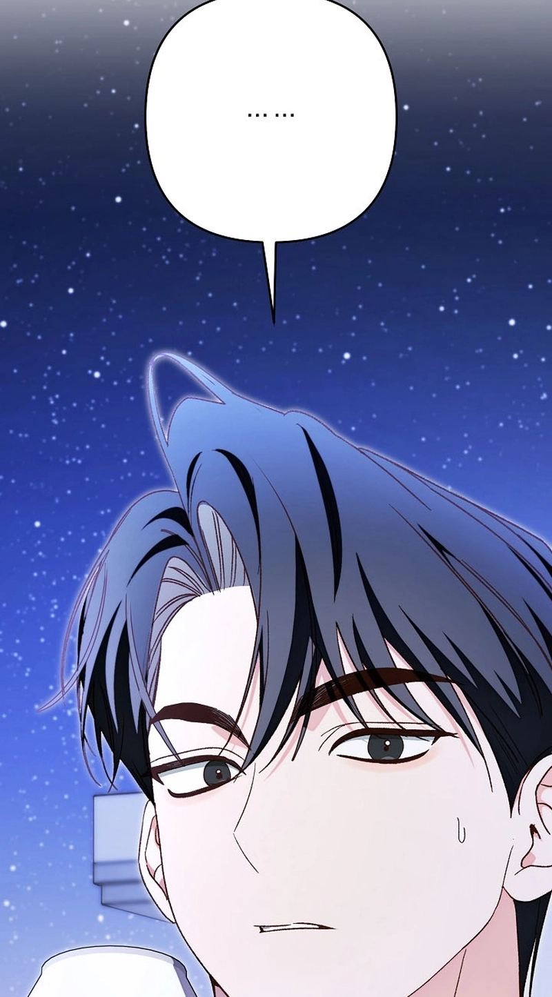 Read Misunderstanding blind date chapter 20 image 48 on Lezhin