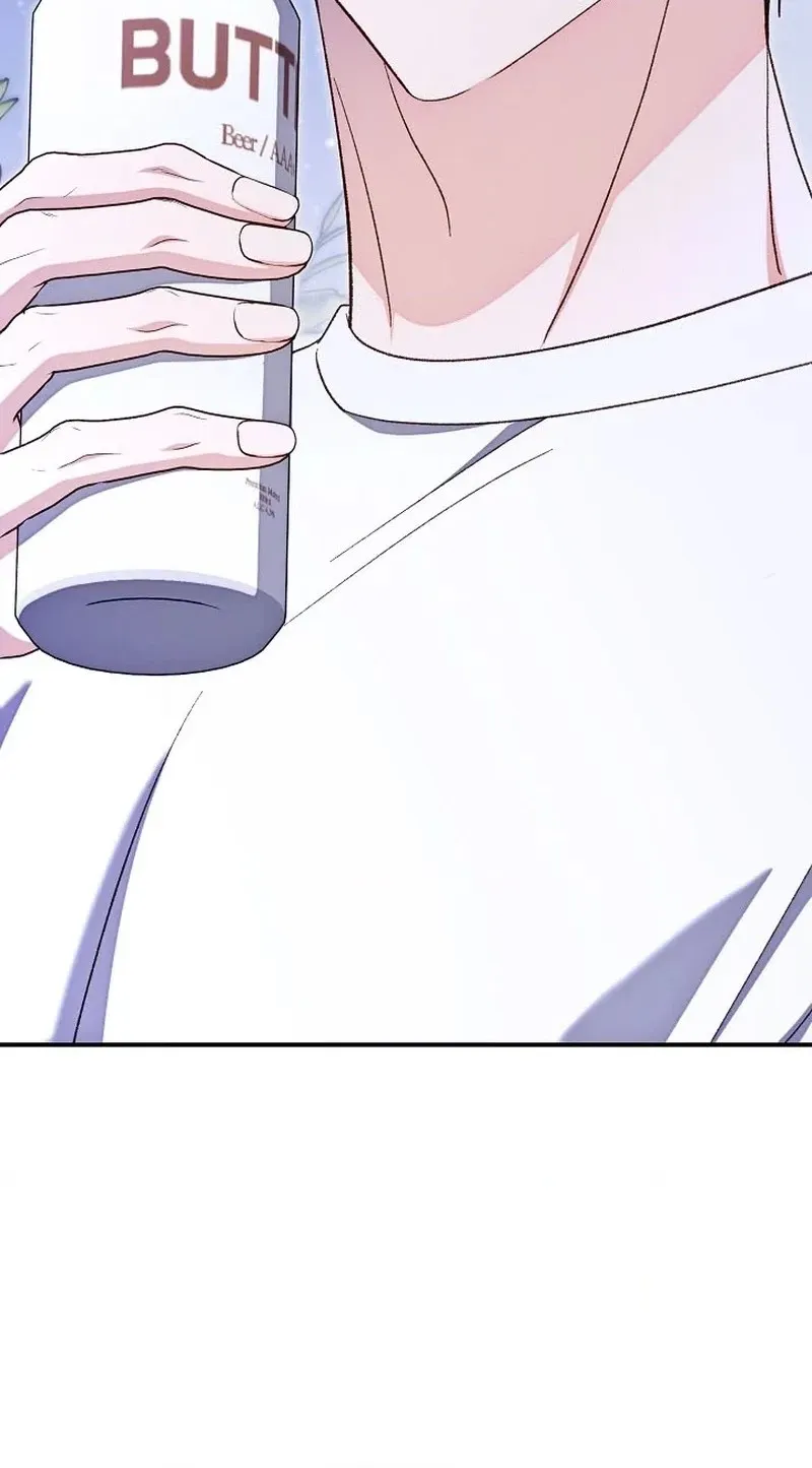 Read Misunderstanding blind date chapter 20 image 49 on Lezhin