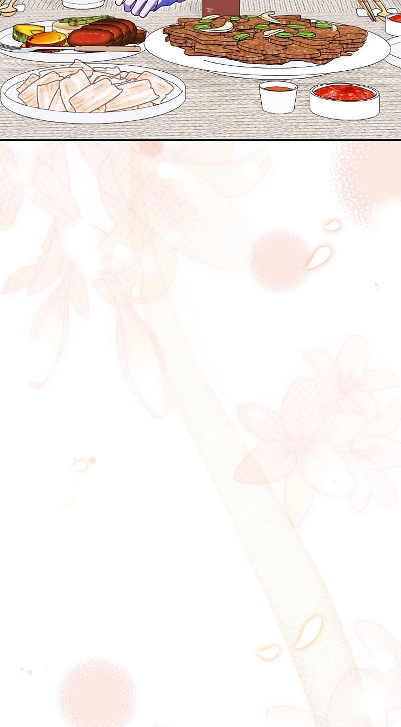 Read Misunderstanding blind date chapter 20 image 57 on Lezhin