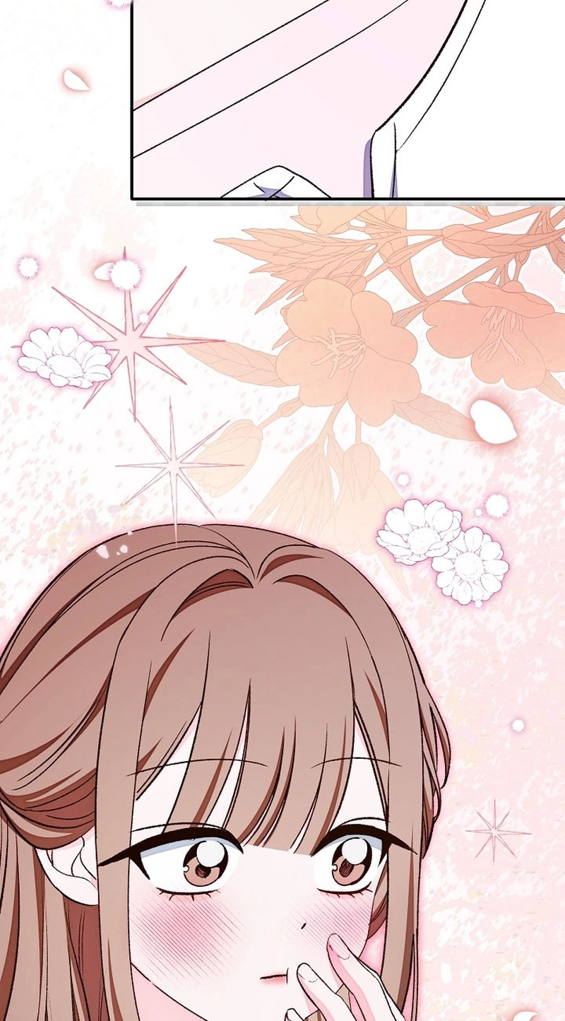 Read Misunderstanding blind date chapter 20 image 62 on Lezhin