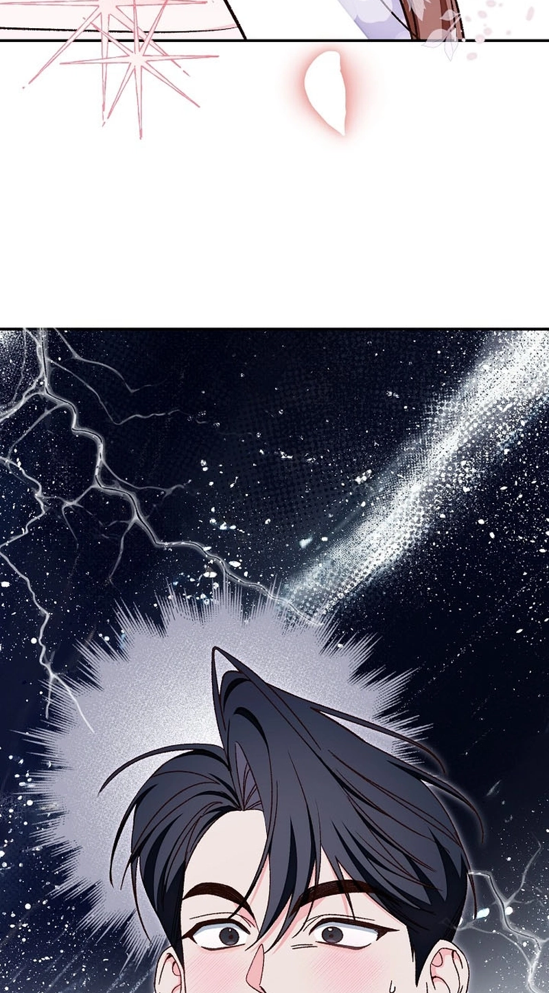 Read Misunderstanding blind date chapter 20 image 65 on Lezhin