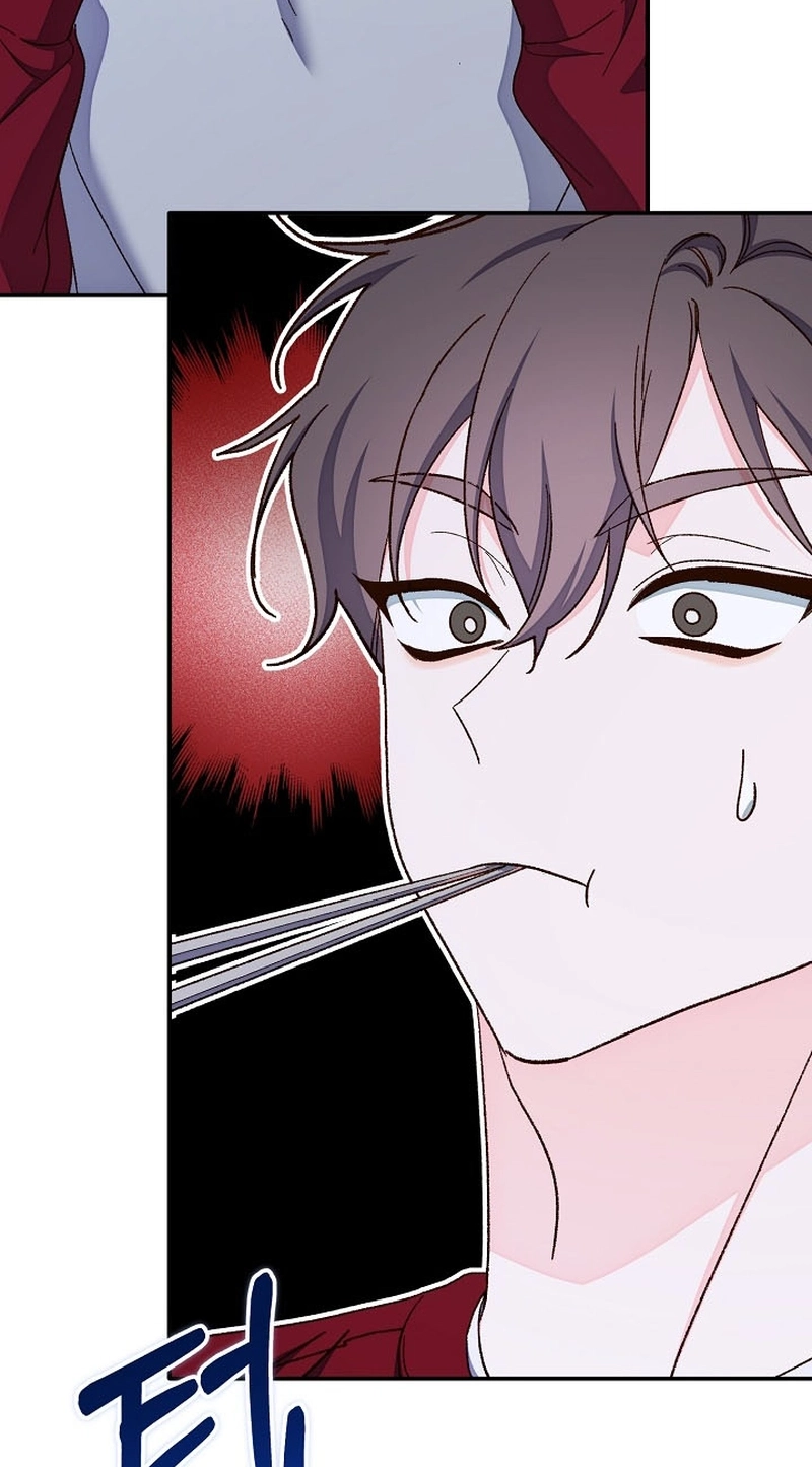 Read Misunderstanding blind date chapter 20 image 68 on Lezhin
