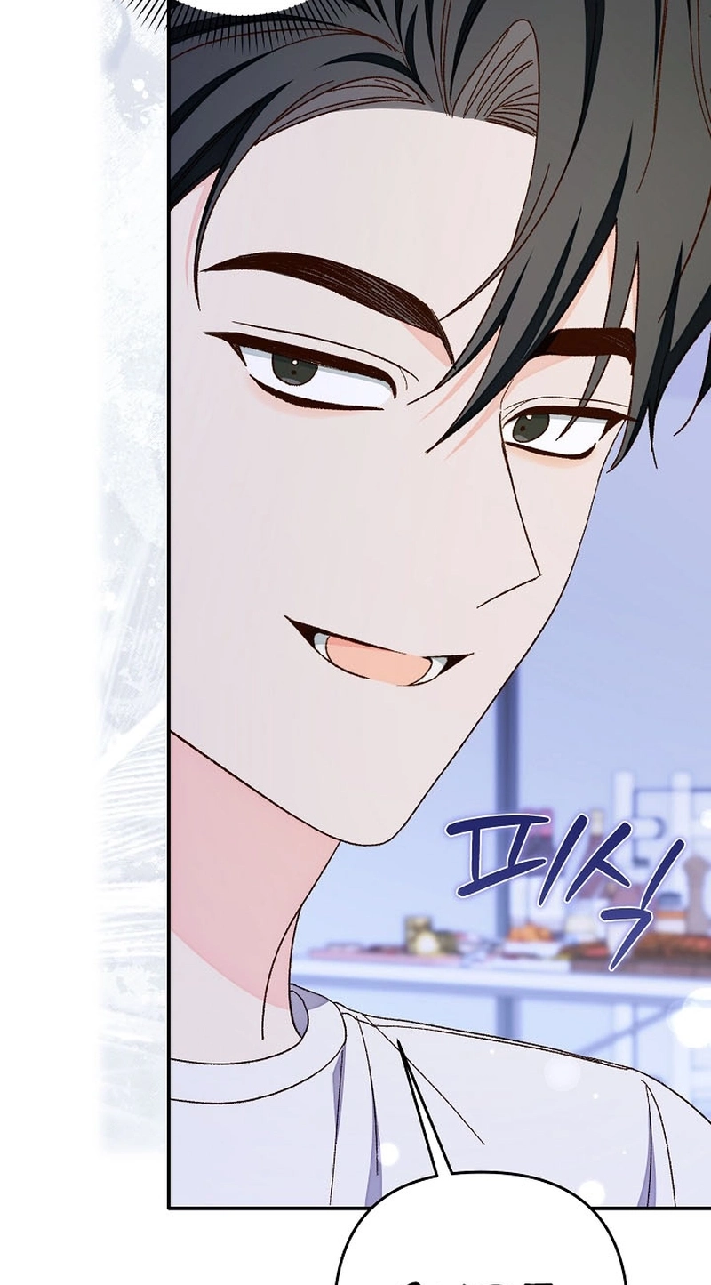 Read Misunderstanding blind date chapter 20 image 75 on Lezhin