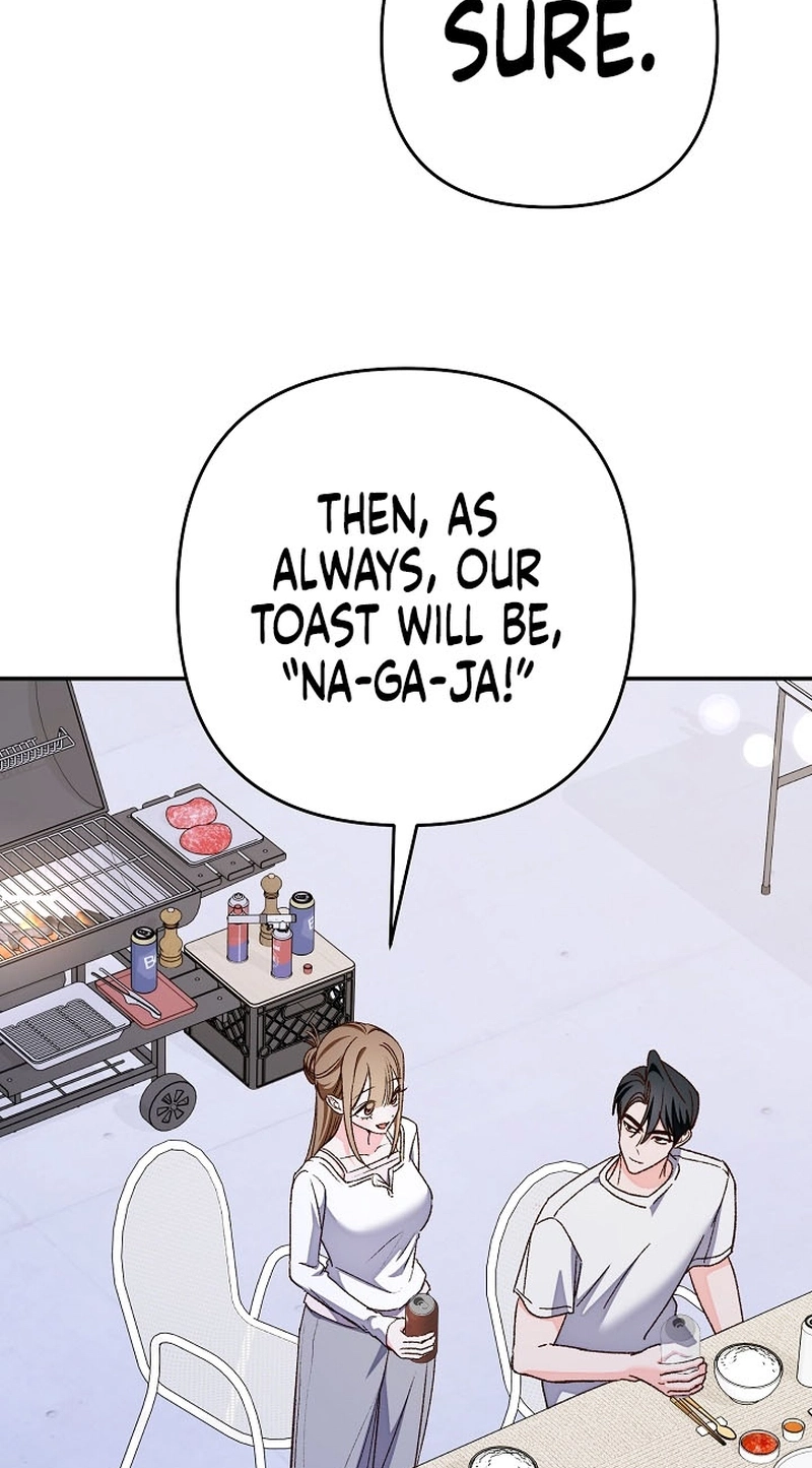 Read Misunderstanding blind date chapter 20 image 76 on Lezhin