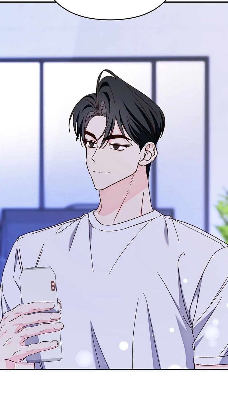 Read Misunderstanding blind date chapter 20 image 78 on Lezhin