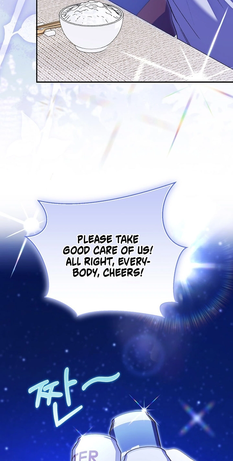 Read Misunderstanding blind date chapter 20 image 83 on Lezhin