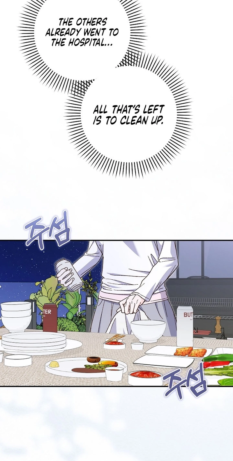 Read Misunderstanding blind date chapter 20 image 86 on Lezhin
