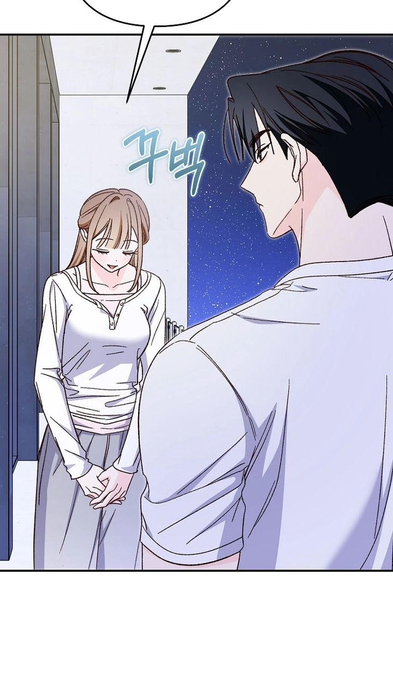 Read Misunderstanding blind date chapter 20 image 90 on Lezhin