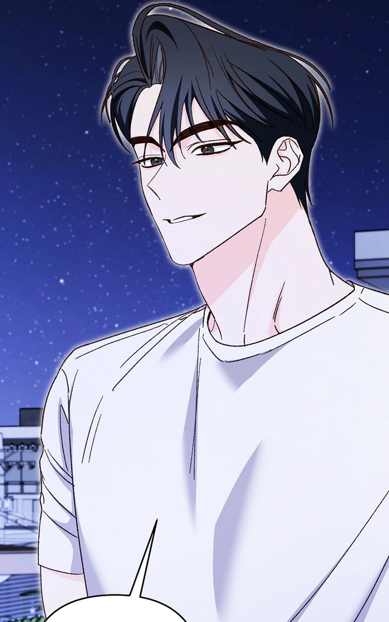 Read Misunderstanding blind date chapter 20 image 95 on Lezhin
